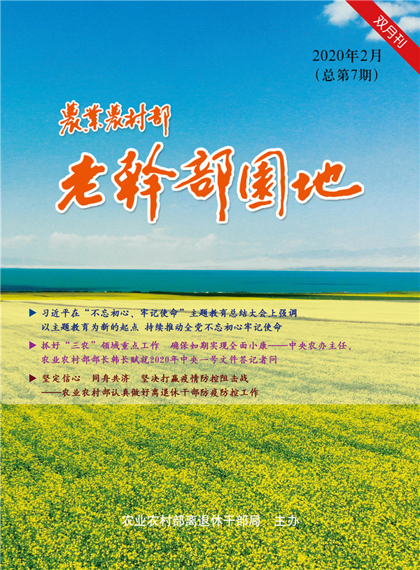 7cc5b53a98eb1ab8207ef10467d2bd9.jpg