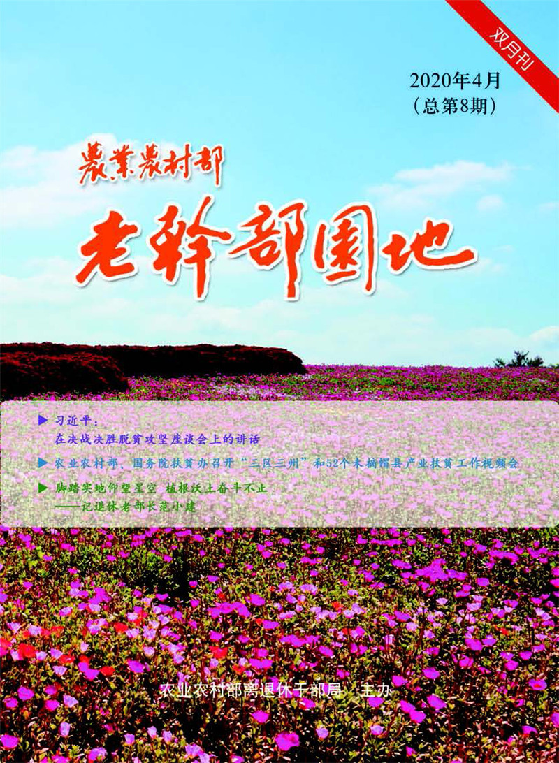 封面_副本.jpg