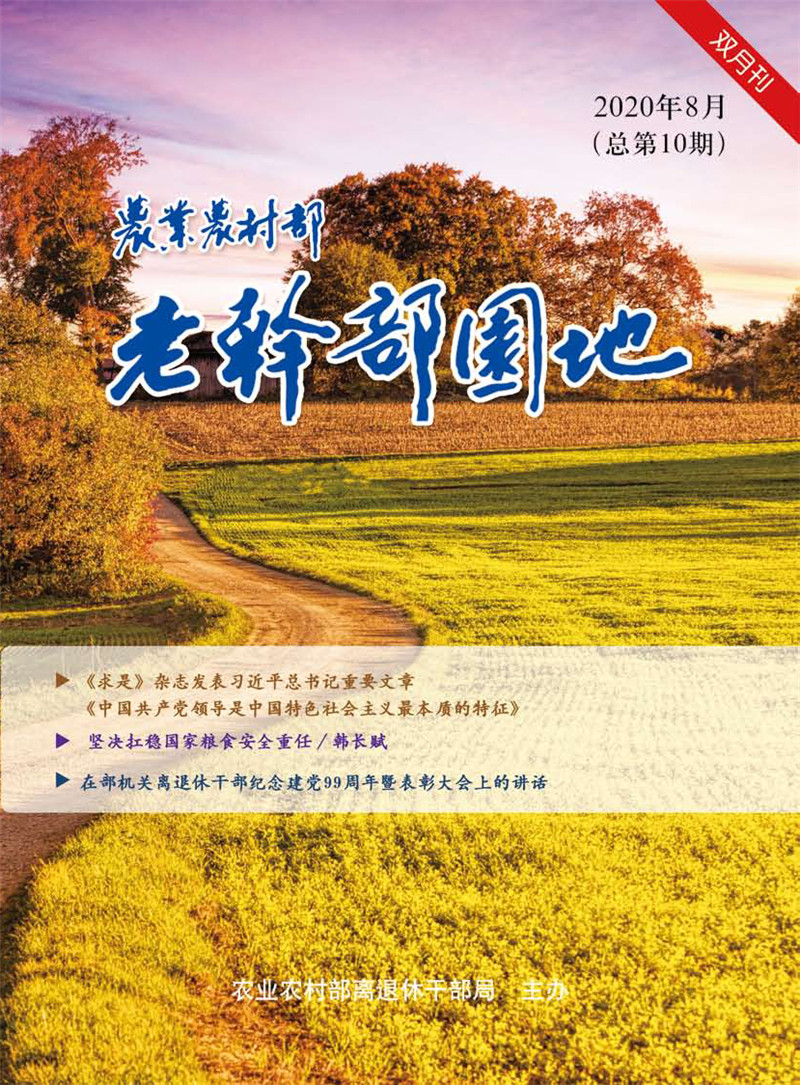 封一.jpg