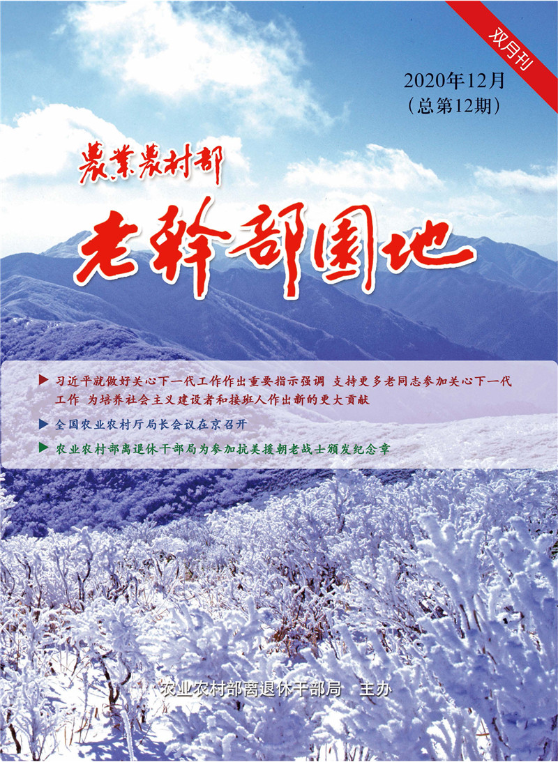 封一.jpg