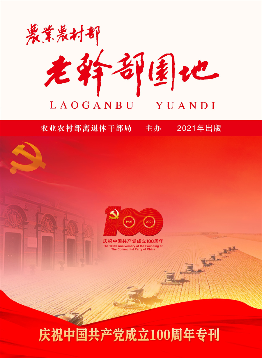 封面_看图王.jpg